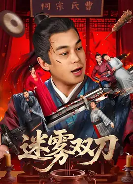 亚洲a网